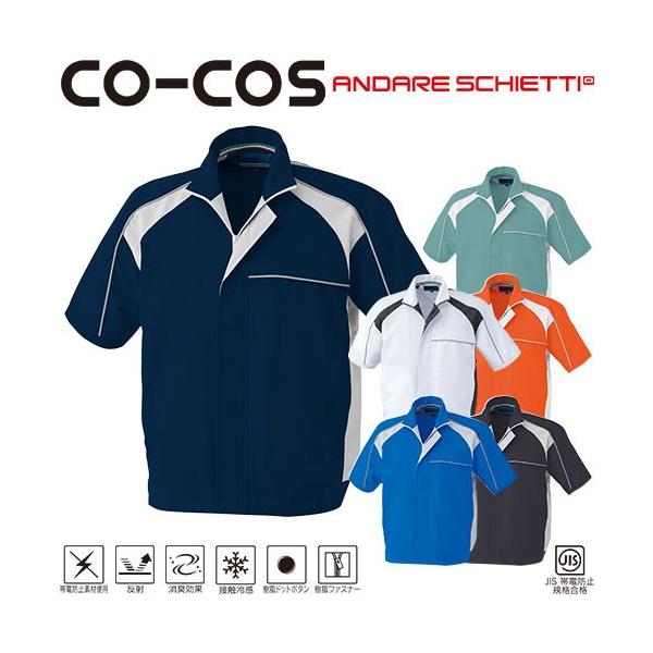 ��ƕ� �u���]�� �R�[�R�X�M�� CO-COS �����u���]�� A-5080 ��ƒ� �t��