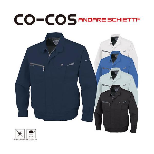 ��ƕ� �u���]�� �R�[�R�X�M�� CO-COS �����u���]�� AS-721 ��ƒ� �t��