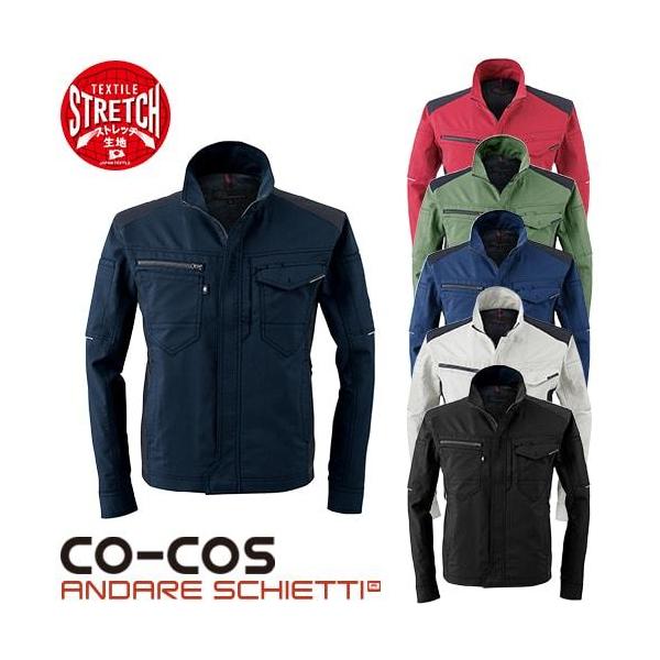 ƕ pc XbNX R[RXM CO-COS Xgb`WPbg A-9071 ƒ t ѓdh~ Xgb` L