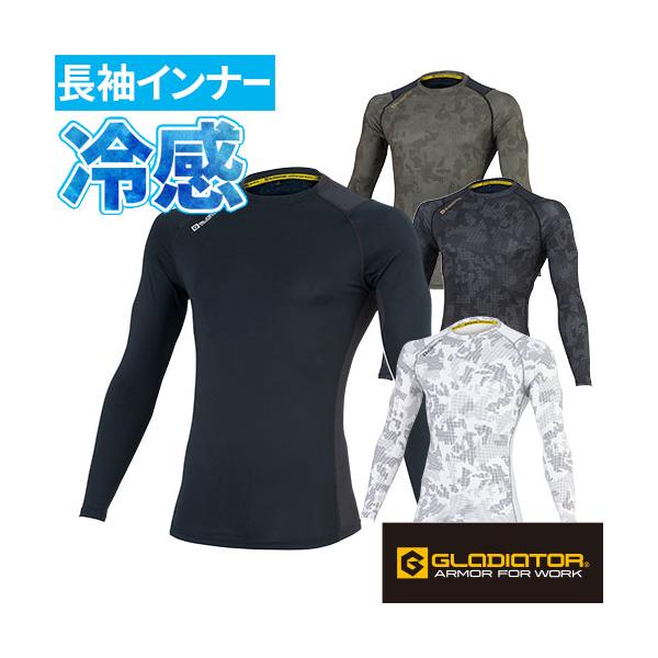 ◎配送方法：通常：宅配便（メール便対応商品）◎商品名：バックメッシュクールパワーサポート長袖◎メーカー：コーコス信岡(CO-COS)◎品番：G-1028◎素材：身頃：ベア天竺（ポリエステル92％、ポリウレタン8％）肩・背中部分：メッシュ（ポ...