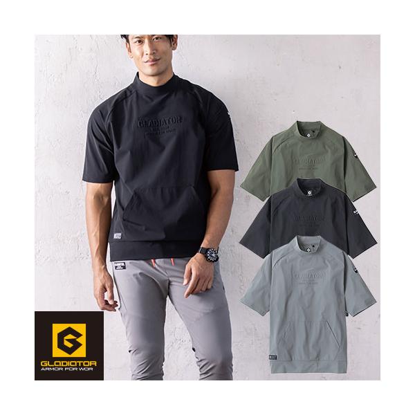 COS - 売り切り希望　cos スモック半袖シャツ Tシャツ 半袖 コーコス信岡 CO-COS 冷感 ストレッチ モックネック 半袖