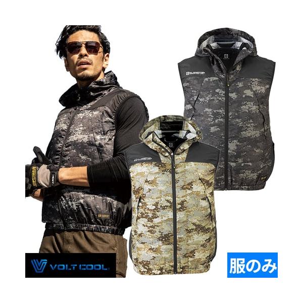 ◎配送方法：通常：宅配便（メール便対応商品）◎商品名：VOLT COOL ボルトクール 日傘遮熱フーディーベスト（ファン無し）◎メーカー：コーコス信岡(CO-COS)◎品番：G-7719◎素材：ポリタフタ（ポリエステル100％）◎機能：反射...