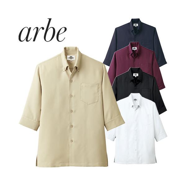  jtH[ VFt ڋq `gZ Ax arbe ܕRbNVc 7757 HX ~[  Xg JtF x[J[ p peBVG 