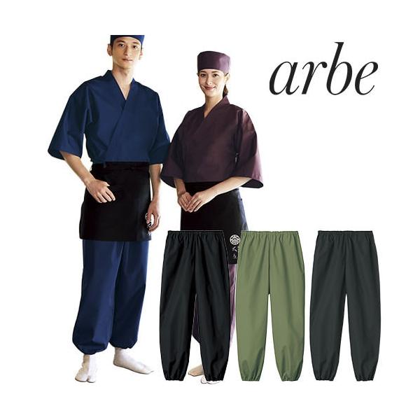 pc a  jtH[ `gZ Ax arbe apc G-71151 HX  aHX  Ή ǂ  킢 