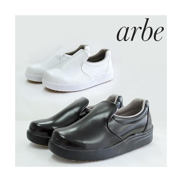 RbNV[Y ~[V[Y C `gZ Ax arbe VFtCg-100 No7369 jtH[  ~[ HX Xg JtF ɂ