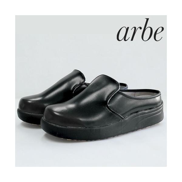 RbNV[Y ~[V[Y C `gZ Ax arbe VFtCg-120 No7370 jtH[  ~[ HX Xg JtF ɂ