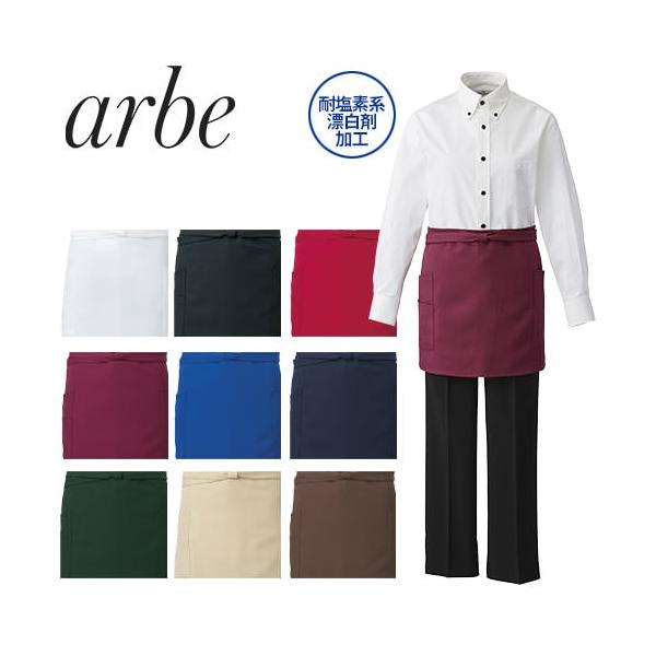 y[֑ΉzGv O|  jtH[ V[g Z `gZ Ax arbe 40cm V[gGv T-8088 HX jtH[ JtF Xg