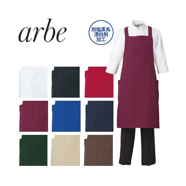 y[֑ΉzăGv X^ | NX `gZ Ax arbe X^Gv T-8090 HX  jtH[ Xg JtF 