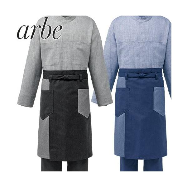 Gv a ~h `gZ Ax arbe Gv DN-8811 HX  jtH[  aHX   Ɩp  킢 