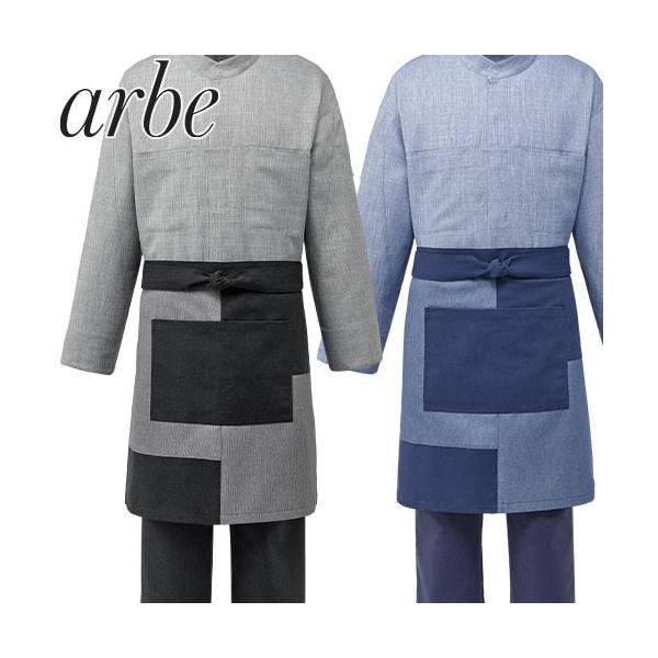 Gv a ~h `gZ Ax arbe Gv DN-8812 HX  jtH[  aHX   Ɩp  킢 