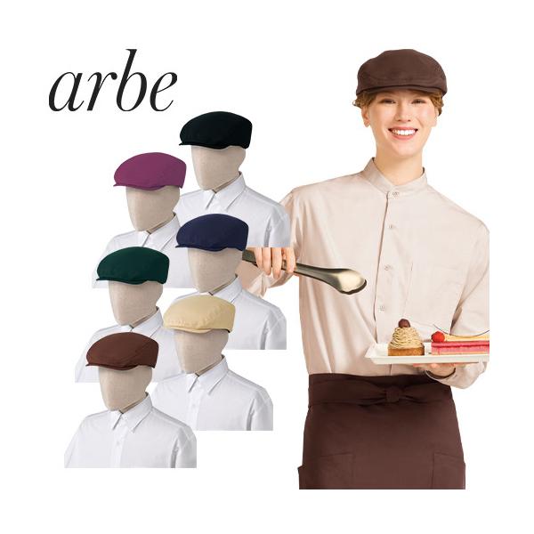 ◎配送方法：通常：宅配便（メール便不可商品）◎商品名：ハンチング◎メーカー：チトセ(arbe)◎品番：BSS-202◎素材：トロピカル（ポリエステル100%）◎機能：制電、SEK制菌◎仕様：後ろアジャスター付◎商品説明：シンプルだから、カフ...