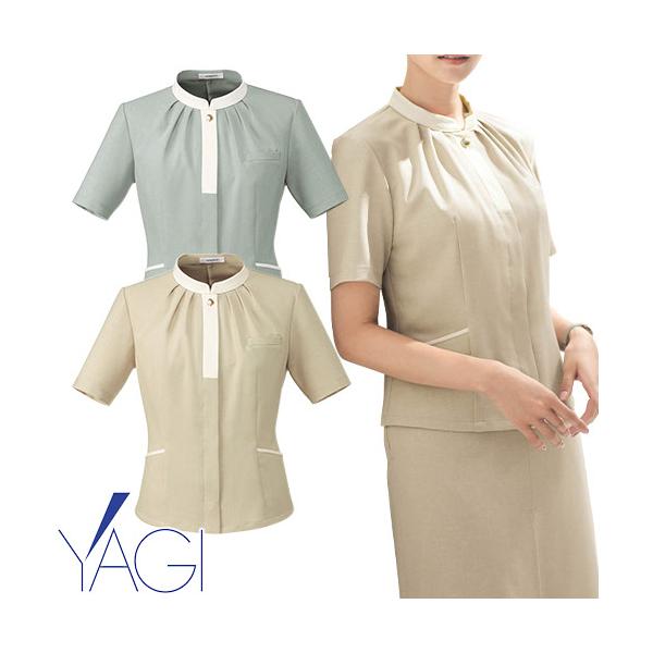 ジャケット 制服 ユニフォーム スーツ YAGI ヤギ サマージャケット U22151 飲食店 フォーマル レディース ホテル レストラン ブライダル おしゃれ かっこいい ジャケット 制服 ユニフォーム スーツ YAGI ヤギ サマージャケット