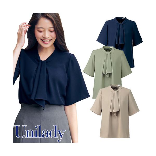 UNILADY ユニレディシャツ ブラウス 事務服 医療事務 制服 ユニフォーム 春夏 オーバーブラウス U82350 おしゃれ かわいい 病院 UNILADY ユニレディシャツ ブラウス 事務服 医療事務 制服