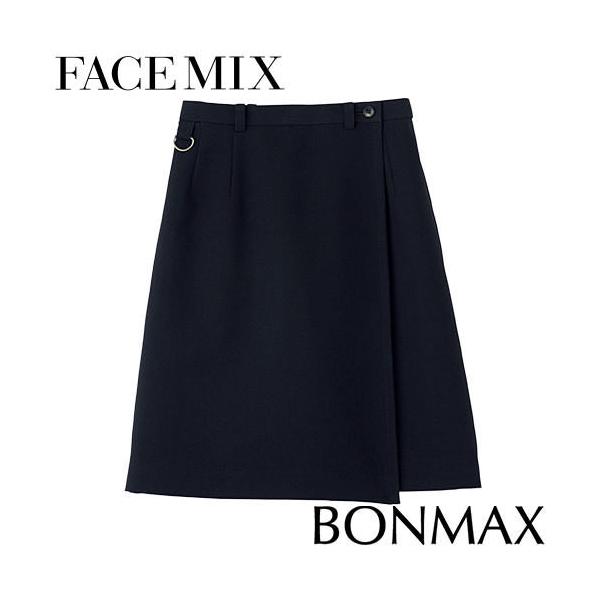 スカート 制服 ユニフォーム スーツ FACEMIX フェイスミックス ラップキュロット FC3002L 飲食店 レディース ホテル レストラン ブライダル おしゃれ かっこい