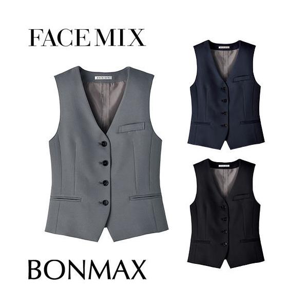ベスト 制服 ユニフォーム FACEMIX フェイスミックス レディスショール