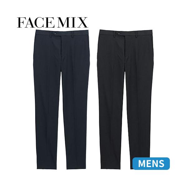 パンツ スラックス ズボン 制服 ユニフォーム FACEMIX フェイスミックス メンズパンツ FP6034M 飲食店 メンズ レストラン カフェ おしゃれ かっこいい パンツ スラックス ズボン 制服 ユニフォーム FACEMIX フェイス