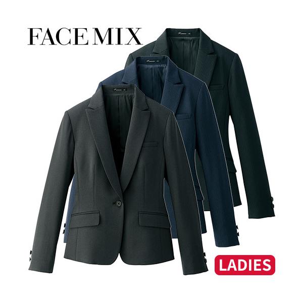ジャケット 制服 ユニフォーム スーツ FACEMIX フェイスミックス レディスストレッチジャケット（ストライプ） FJ0308L 飲食店 フォーマル レディース ホテル レストラン ブライダル おしゃれ かっこいい ジャケット 制服 ユニフォーム スーツ FACEMIX フェイスミックス