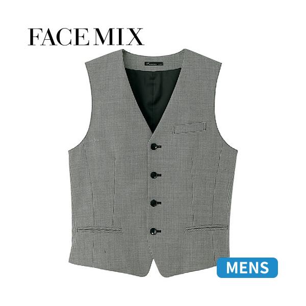ベスト 制服 ユニフォーム FACEMIX フェイスミックス メンズストレッチベスト FV1010M 飲食店 レストラン カフェ バー メンズ バーテンダー ホテル おしゃれ かっこいい ベスト 制服 ユニフォーム FACEMIX フェイスミックス メンズストレッチ