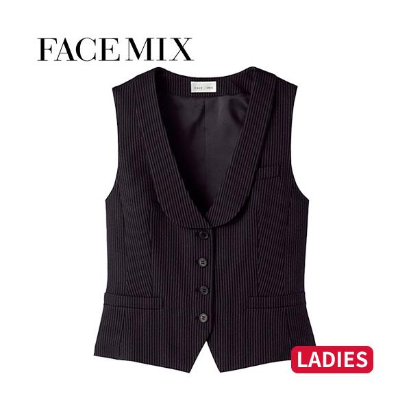ベスト 制服 ユニフォーム FACEMIX フェイスミックス レディスショールカラーベスト FV1302L 飲食店 レストラン カフェ バー レディース バーテンダー ホテル おしゃれ かっこいい ベスト 制服 ユニフォーム FACEMIX フェイスミックス レディスショール