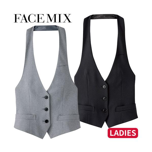 ベスト 制服 ユニフォーム FACEMIX フェイスミックス レディス