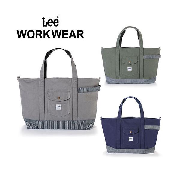 obO Lee g[gobN LWA99005  fj 