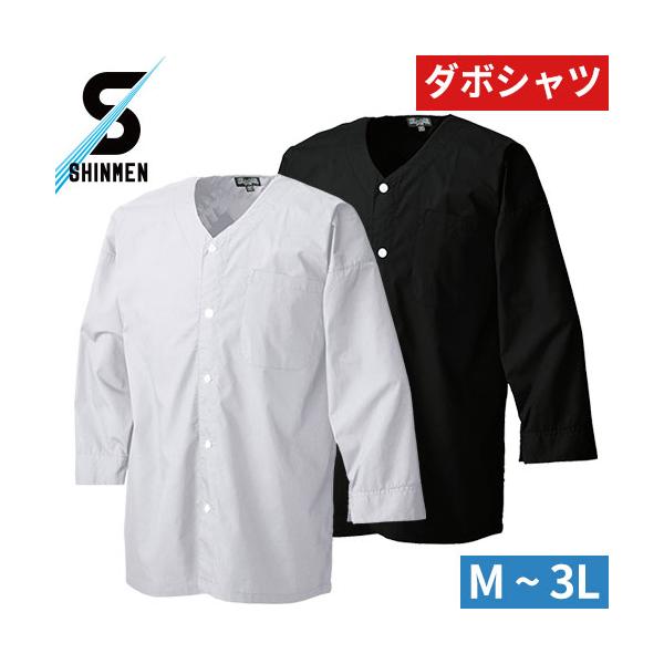 mamoru-k_w-516-0203