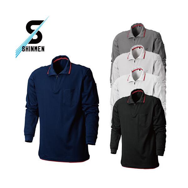 WbvAbvVc  V ݒn[tWbv 34025 Vc