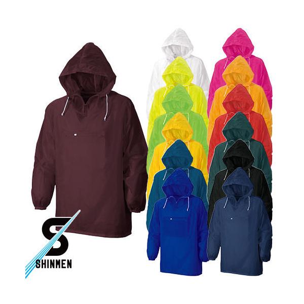 ◎配送方法：通常：宅配便（メール便対応商品）◎商品名：ナイロンヤッケ◎メーカー：シンメン◎品番：220◎素材：ナイロン100％◎年間区分：通年◎シリーズ：220SERIES