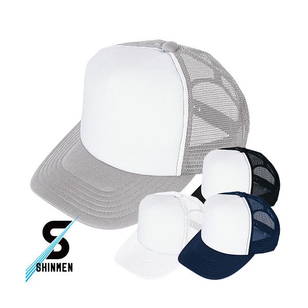 帽子 キャップ シンメン メッシュ帽子（前面白） 29 ワーク