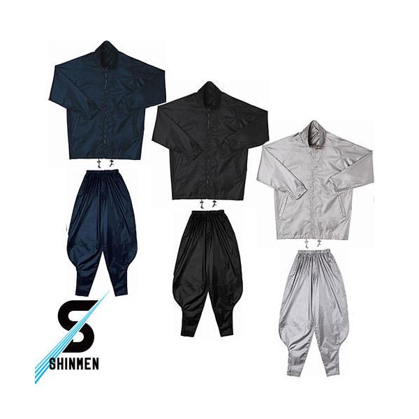 ヤッケ 上下セット シンメン 鳶ヤッケ上下組 1199 小雨 対策 : 作業服
