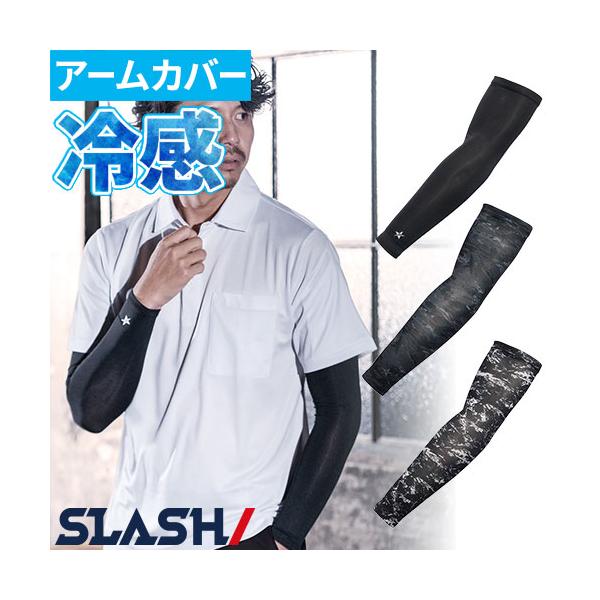 nagonstans アームカバー 楽天市場】送料無料 スポーツ用アームウォーマー アームカバー