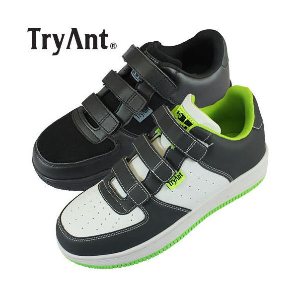 SC TryAnt gCAg Mantis }eBX #M-20 RC Xj[J[^Cv