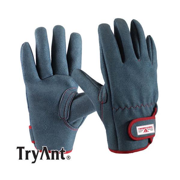 lHv TryAnt gCAg Je }WbN 10o #820 Ǝ