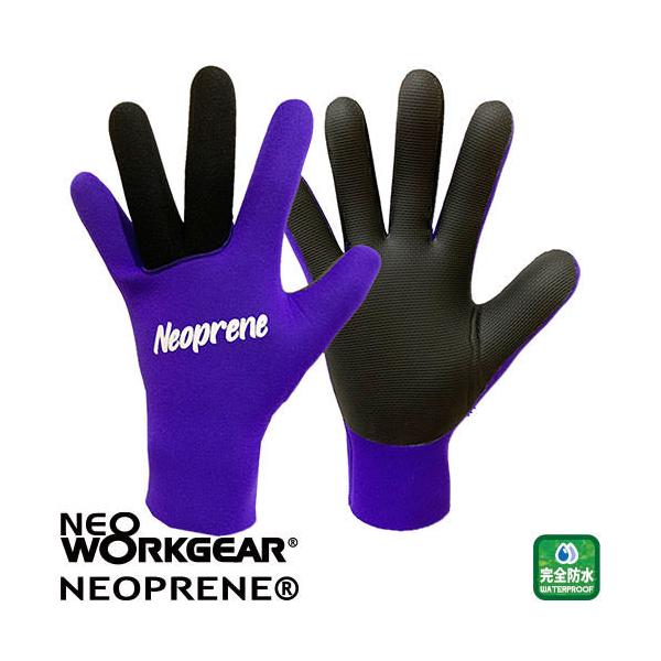 完全防水 グローブ バイク 作業用手袋 軍手の人気商品 通販 価格比較 価格 Com