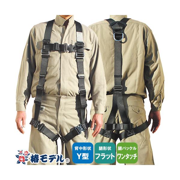 mamoru-k_w-521-0001