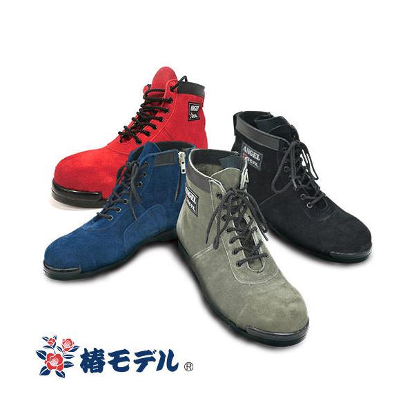 SC nCJbg փf pZ[teBu[c V[g^Cv  CHS29 CHS29 RC JISKi