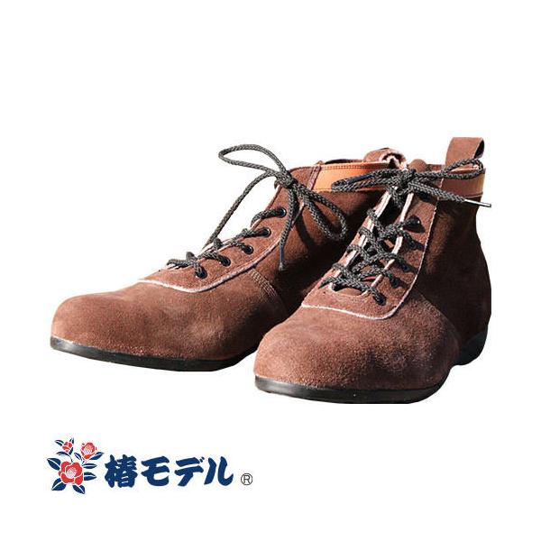 安全靴 ハイカット 青木の人気商品・通販・価格比較 - 価格.com 安全靴 ハイカット 青木の人気商品・通販・価格比較 - 価格.com