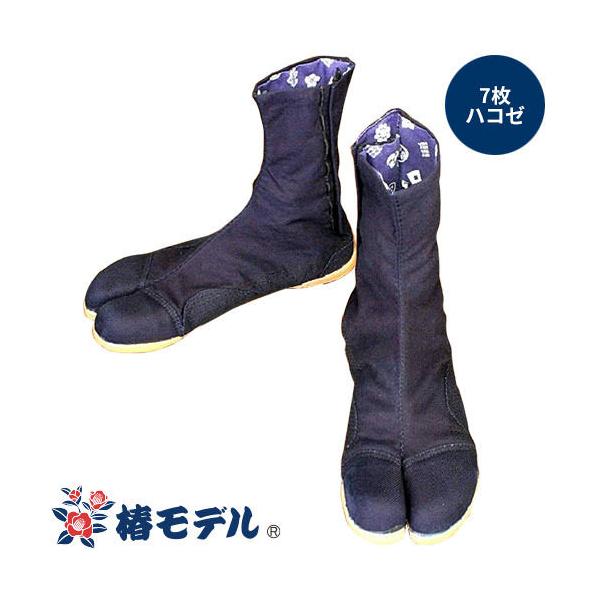 n փf  7Rn[  ͂^Cv c