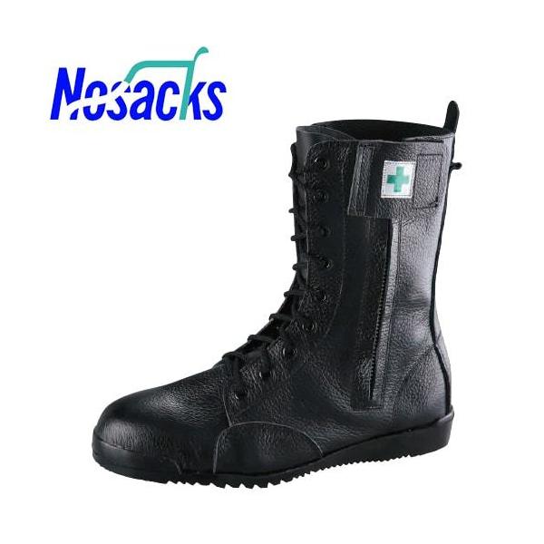 安全靴 足袋 ブーツ ノサックスの人気商品 通販 価格比較 価格 Com