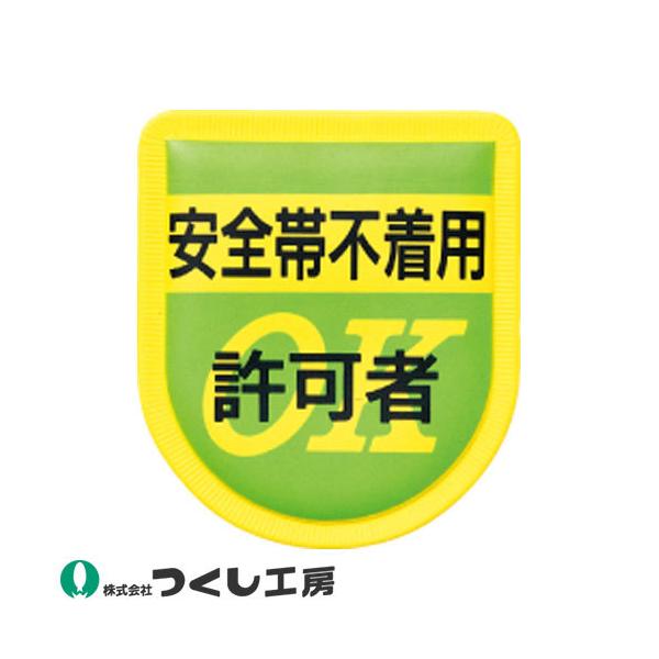 y[֑Ήz by H[ by Sѕsp 894