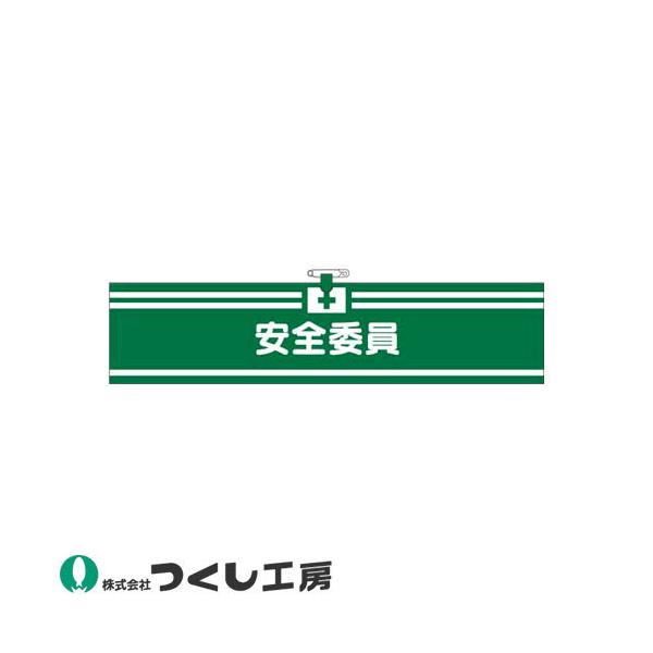r H[ wAr Sψ 715