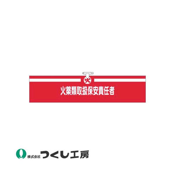 r H[ wAr Ζގ戵ۈӔC 722