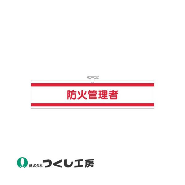 r H[ wAr hΊǗ 723