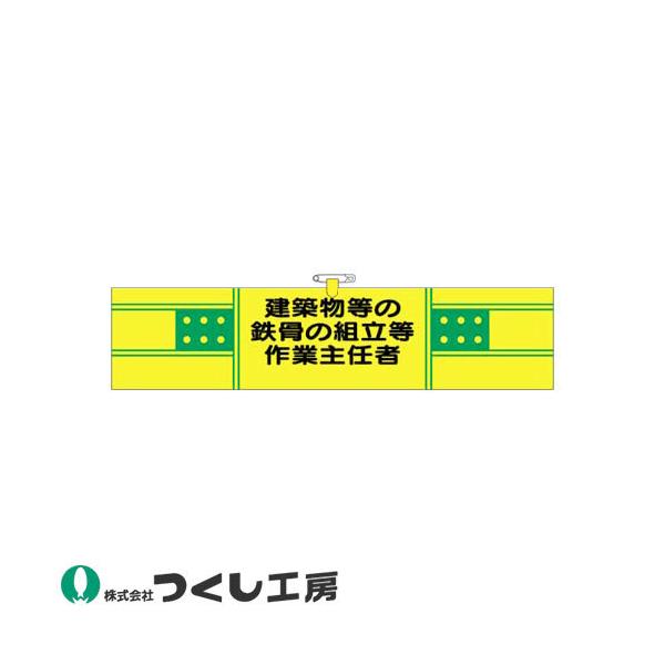 r H[ wAr z̓S̑gƎC 732