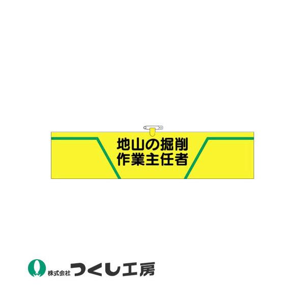 r H[ wAr nŘ@ƎC 734