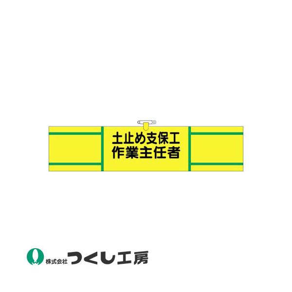 r H[ wAr y~ߎxۍHƎC 735