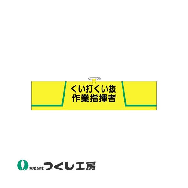 r H[ wAr łƎw 752