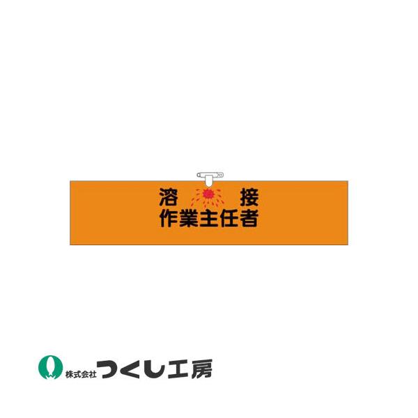 r H[ wAr nڍƎC 744