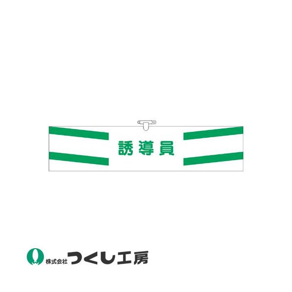 r H[ wAr U n+΃C 756