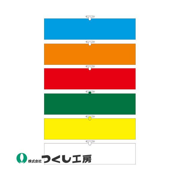 r H[ wAr n 700-AA700-BA700-CA700-DA700-EA700-G